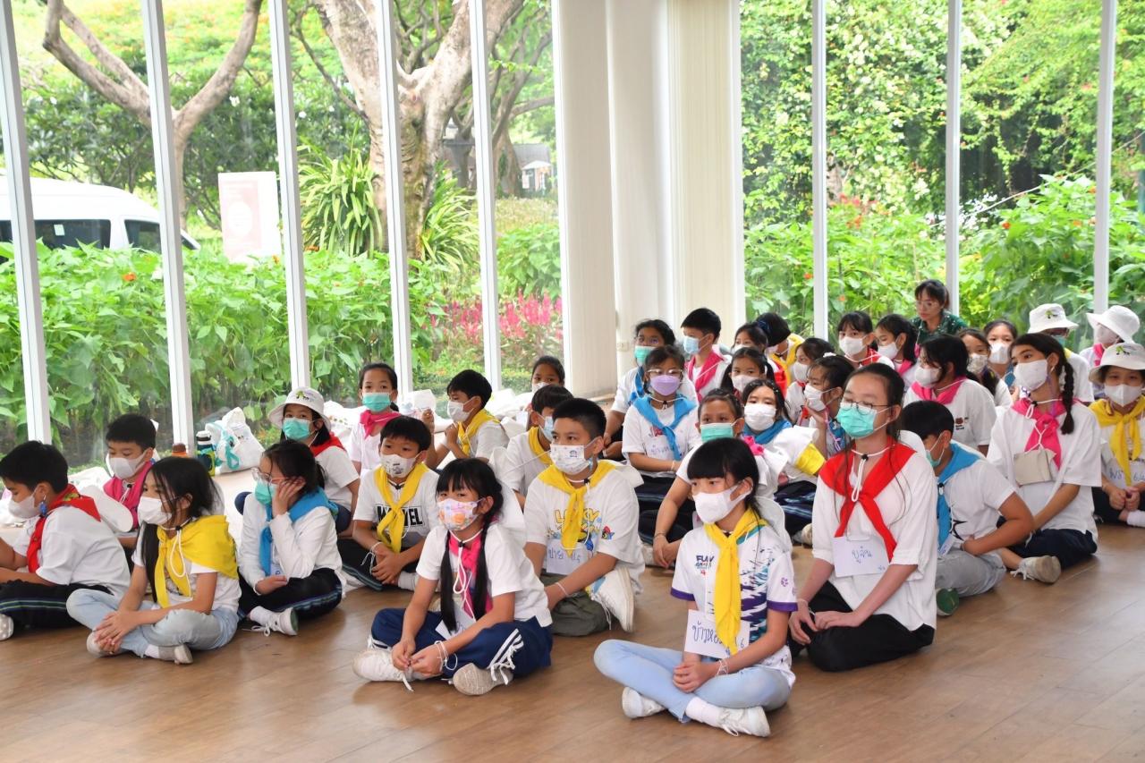 ภาพประกอบที่ 0