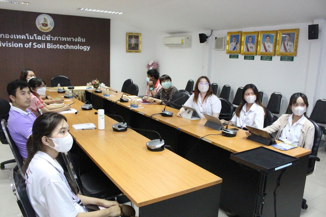 ภาพประกอบที่ 0