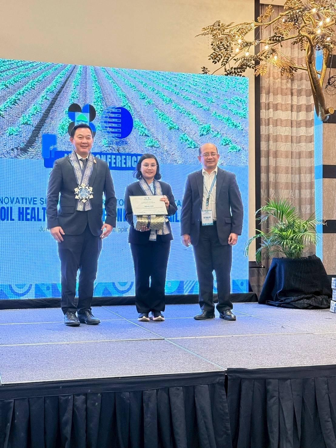 ภาพประกอบที่ 0