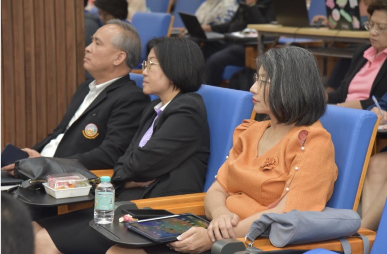 ภาพประกอบที่ 2