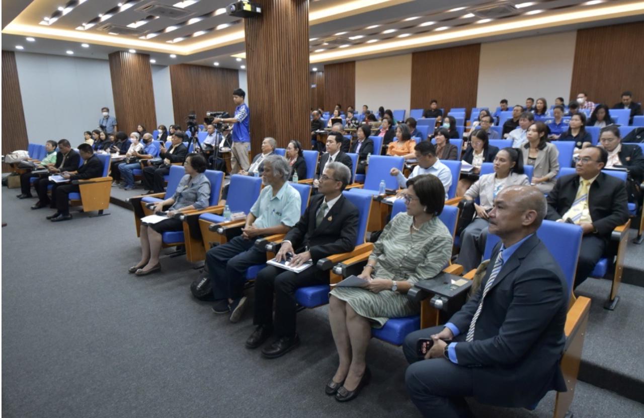 ภาพประกอบที่ 1