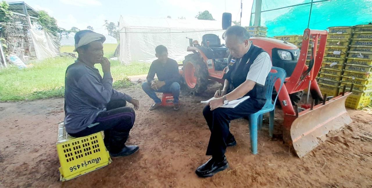 ภาพประกอบที่ 0