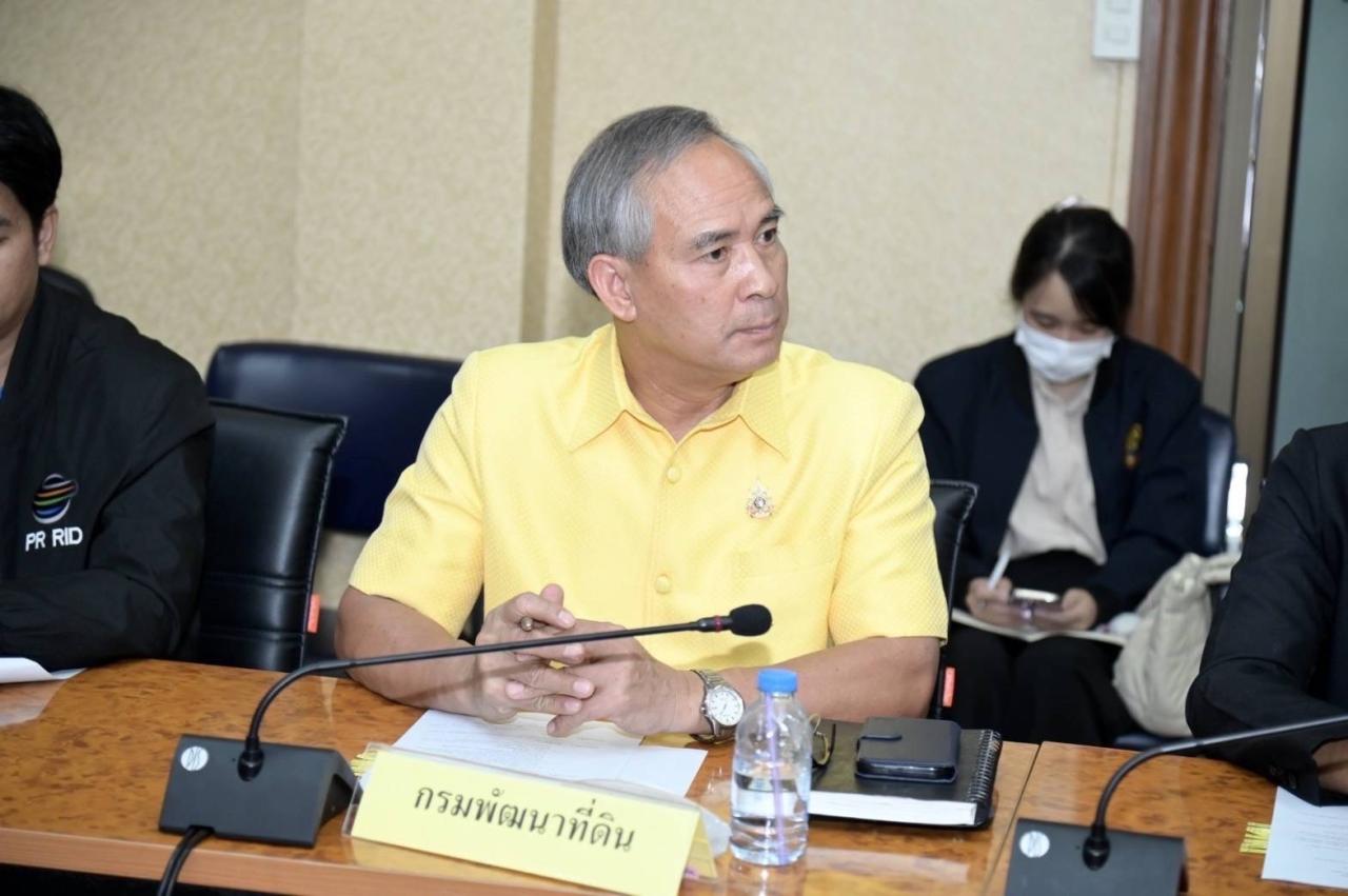 ภาพประกอบที่ 0