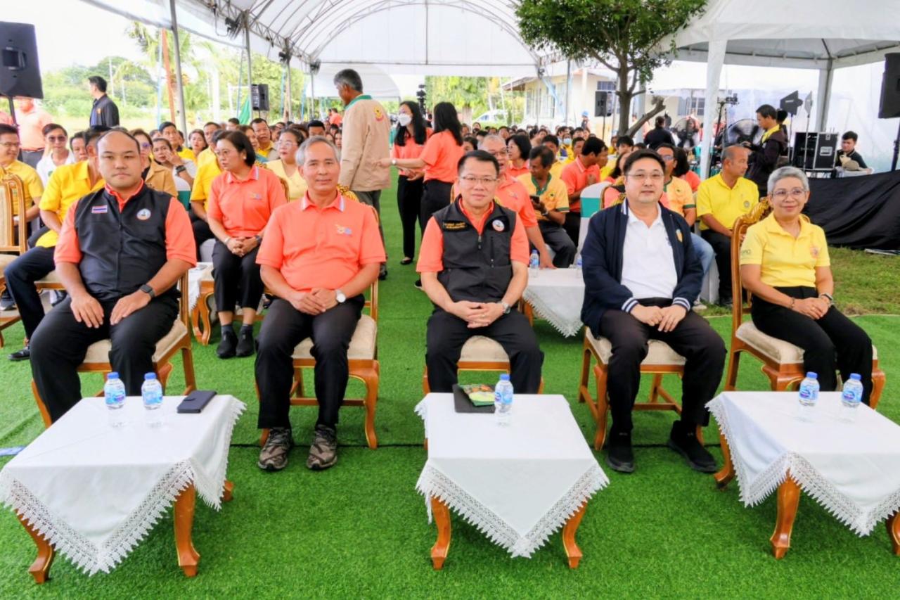 ภาพประกอบที่ 1