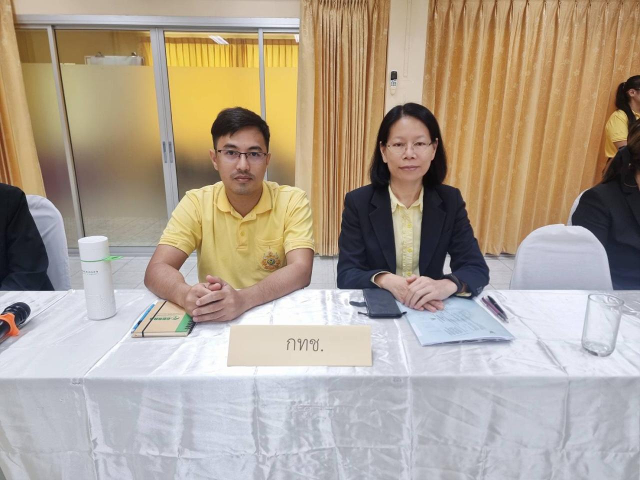 ภาพประกอบที่ 0