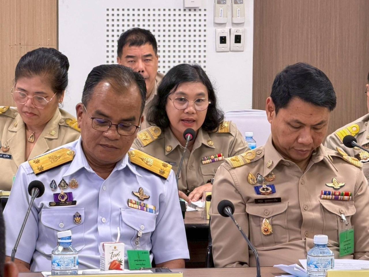 ภาพประกอบที่ 0