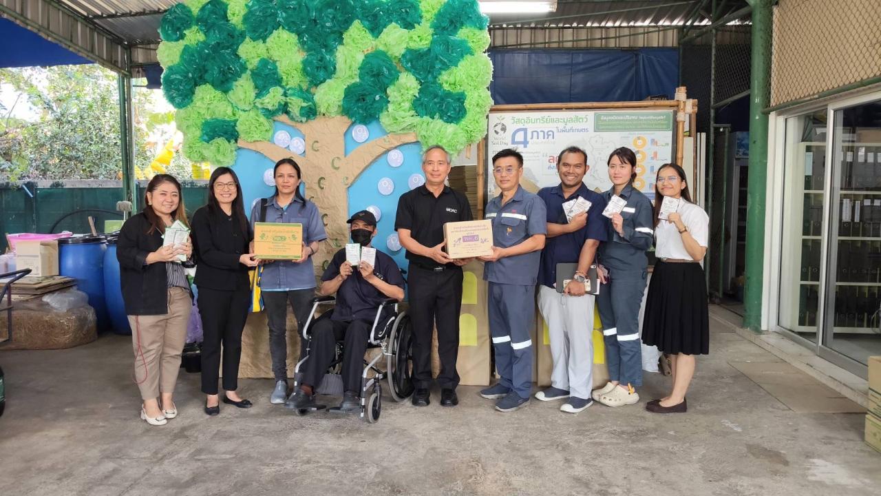 ภาพประกอบที่ 0