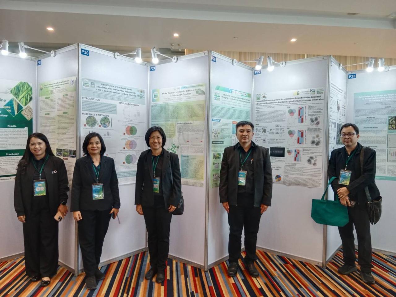 ภาพประกอบที่ 0