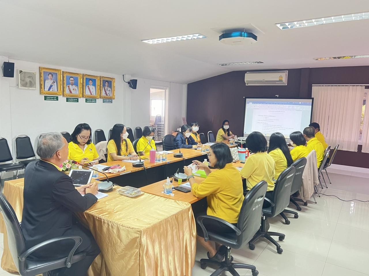 ภาพประกอบที่ 1