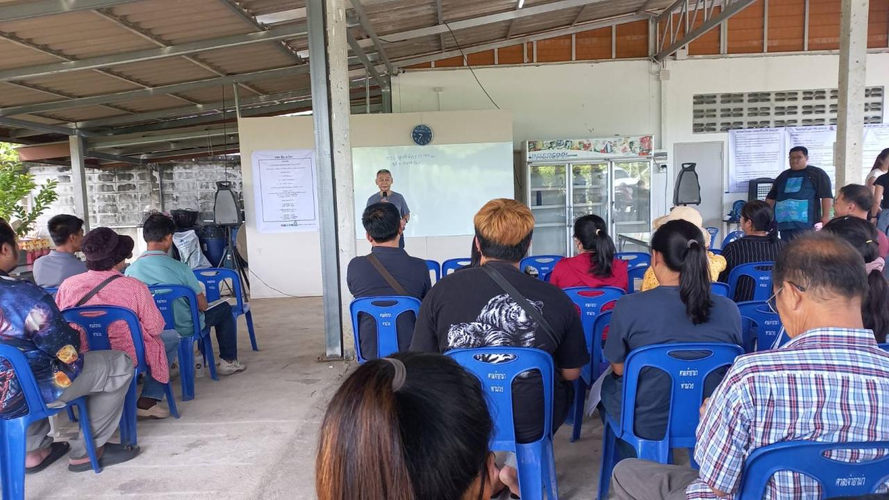 ภาพประกอบที่ 0