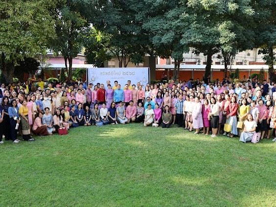 ภาพประกอบที่ 2