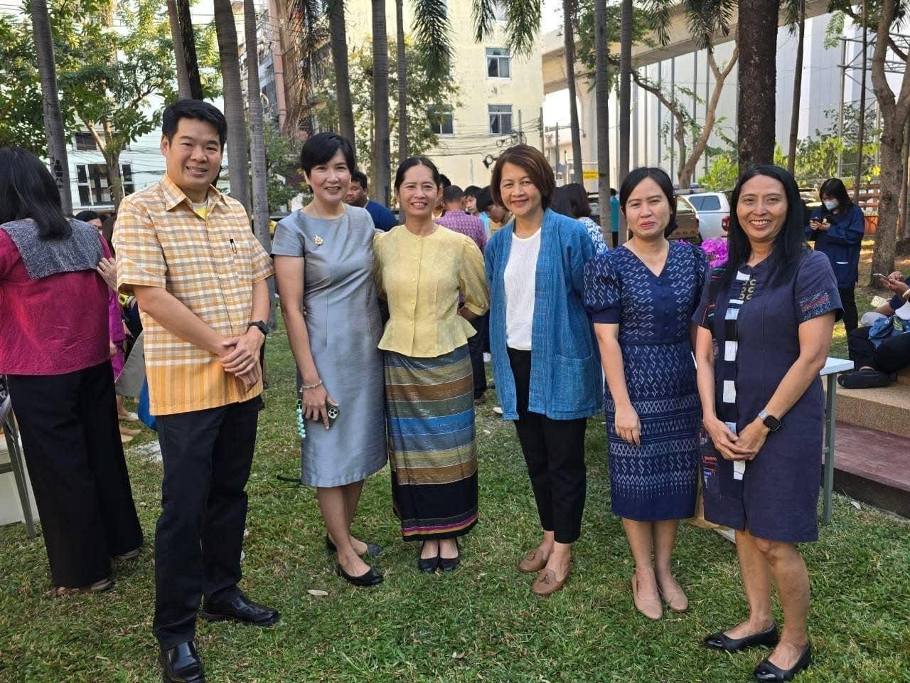 ภาพประกอบที่ 5