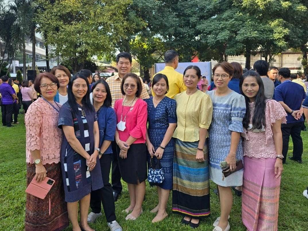 ภาพประกอบที่ 9