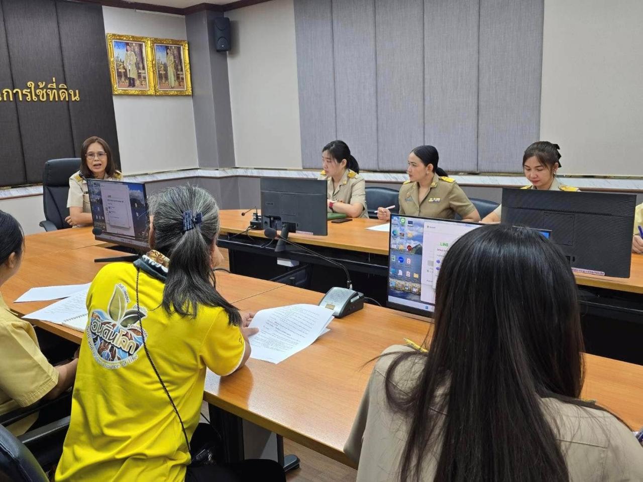 ภาพประกอบที่ 3