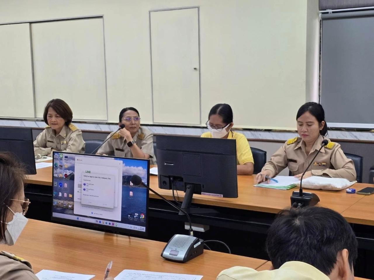 ภาพประกอบที่ 4