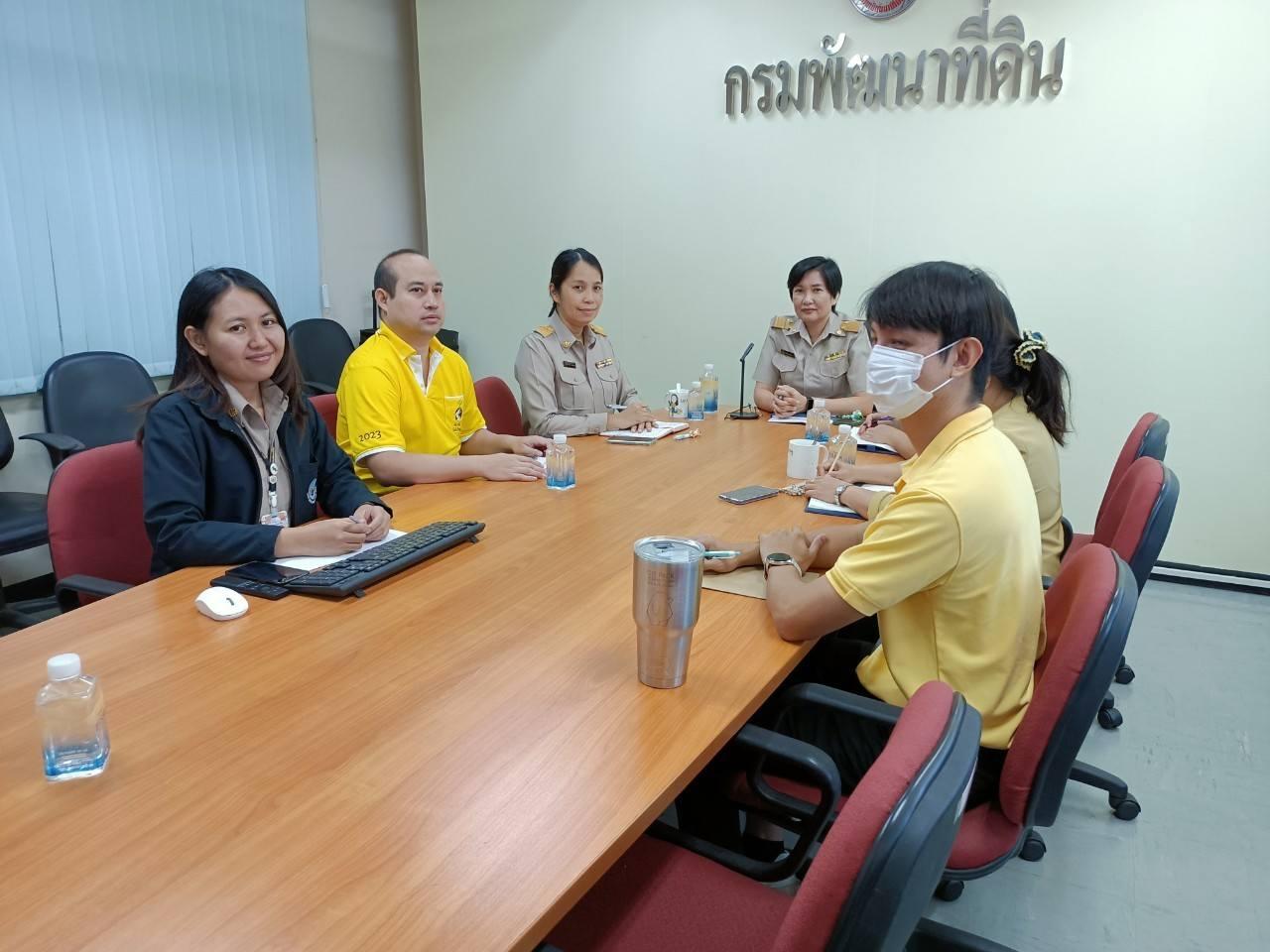 ภาพประกอบที่ 1