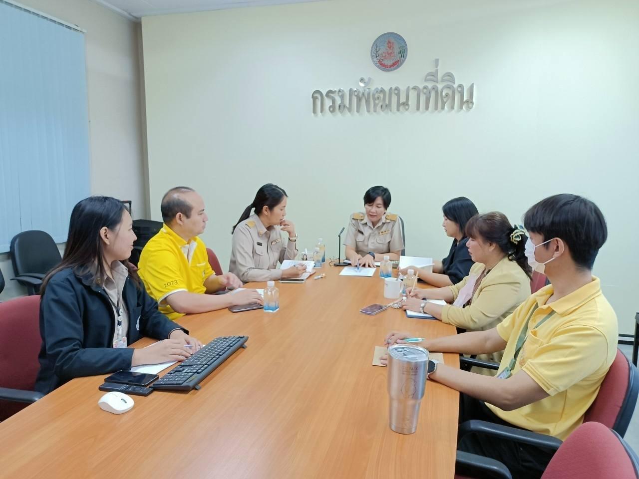 ภาพประกอบที่ 2