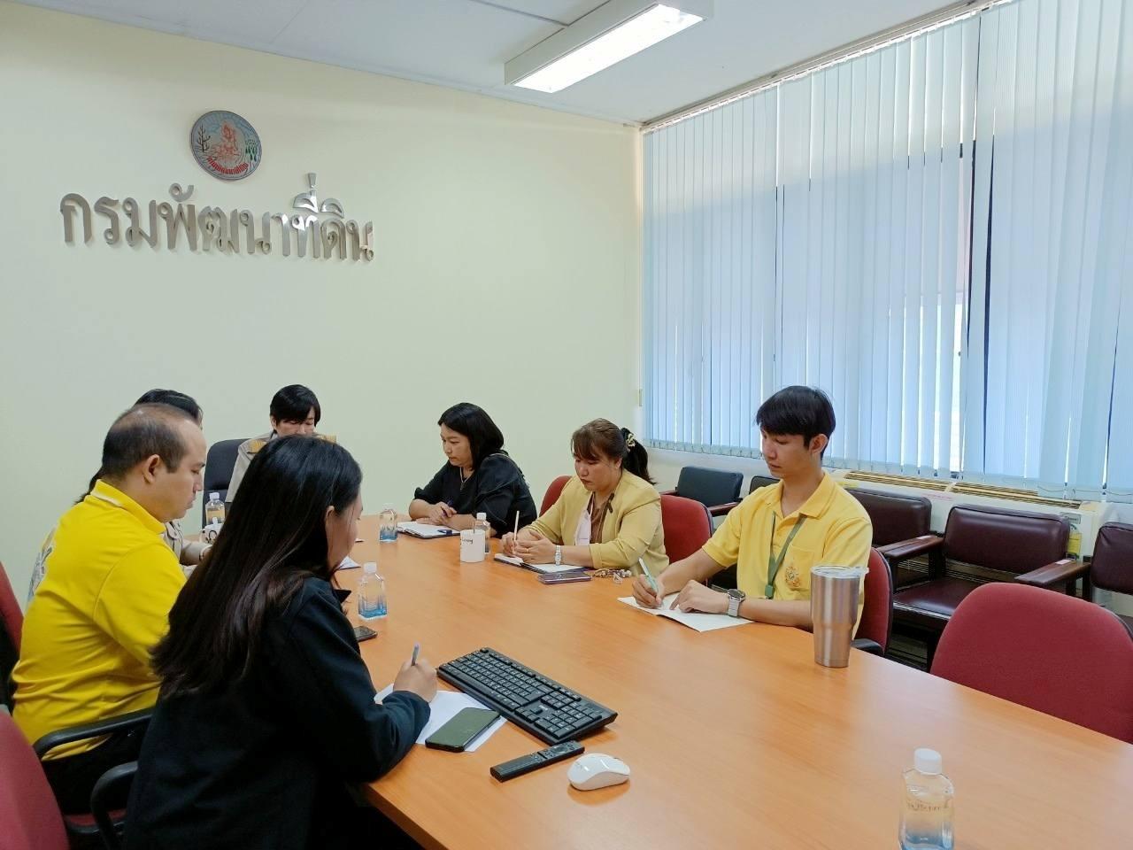 ภาพประกอบที่ 3