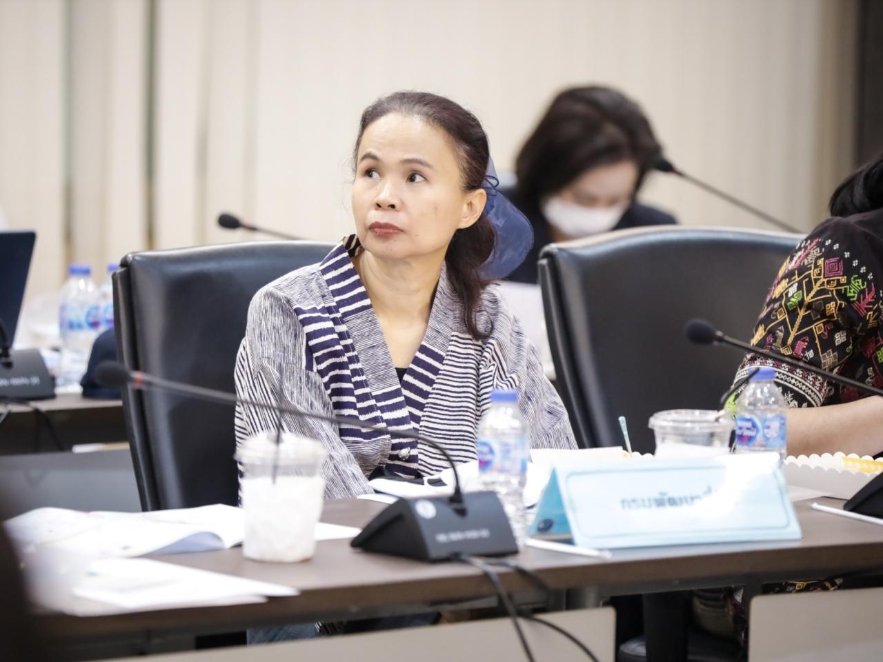 ภาพประกอบที่ 0