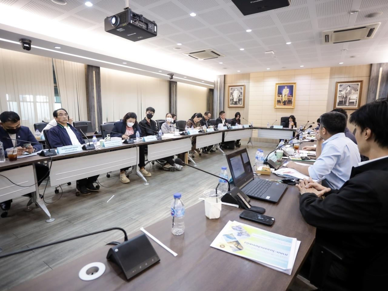 ภาพประกอบที่ 5