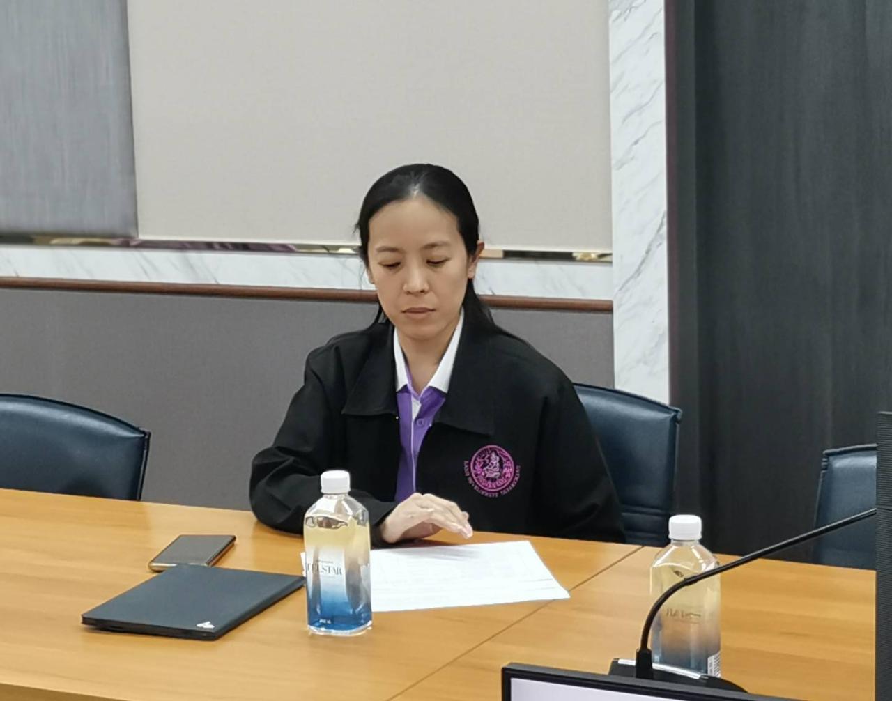 ภาพประกอบที่ 2