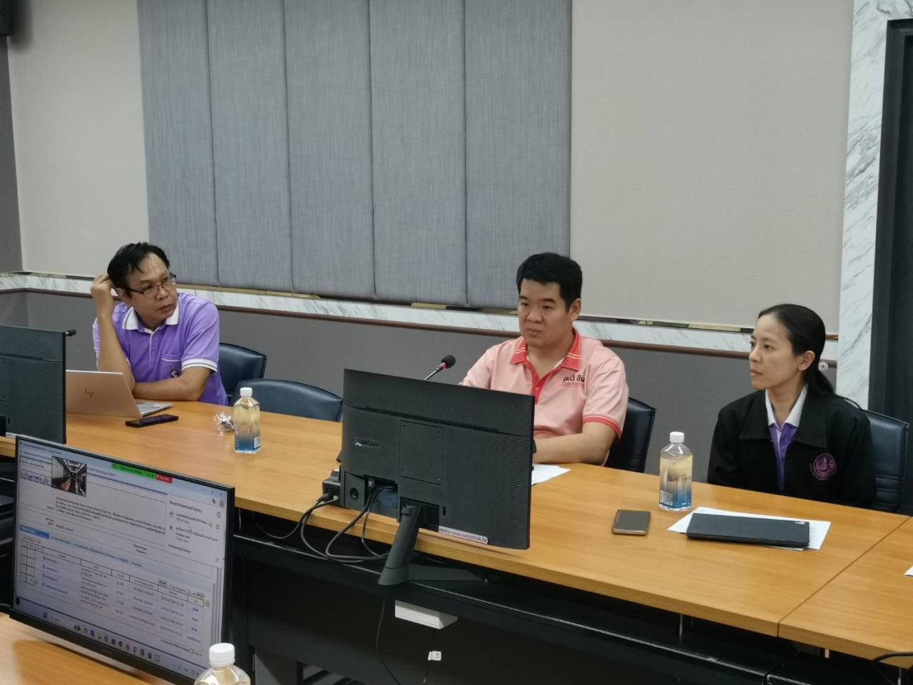 ภาพประกอบที่ 3