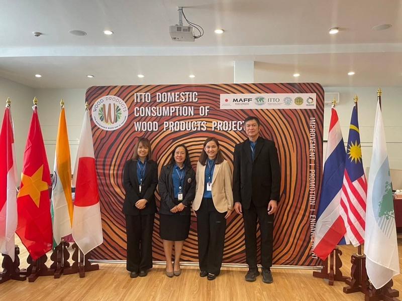 ภาพประกอบที่ 5