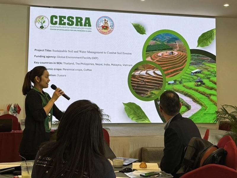 ภาพประกอบที่ 8