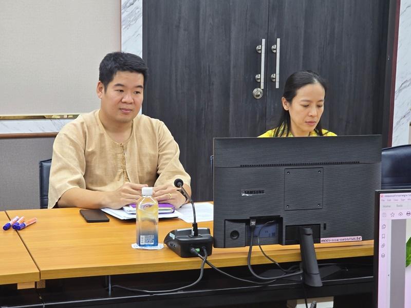 ภาพประกอบที่ 1