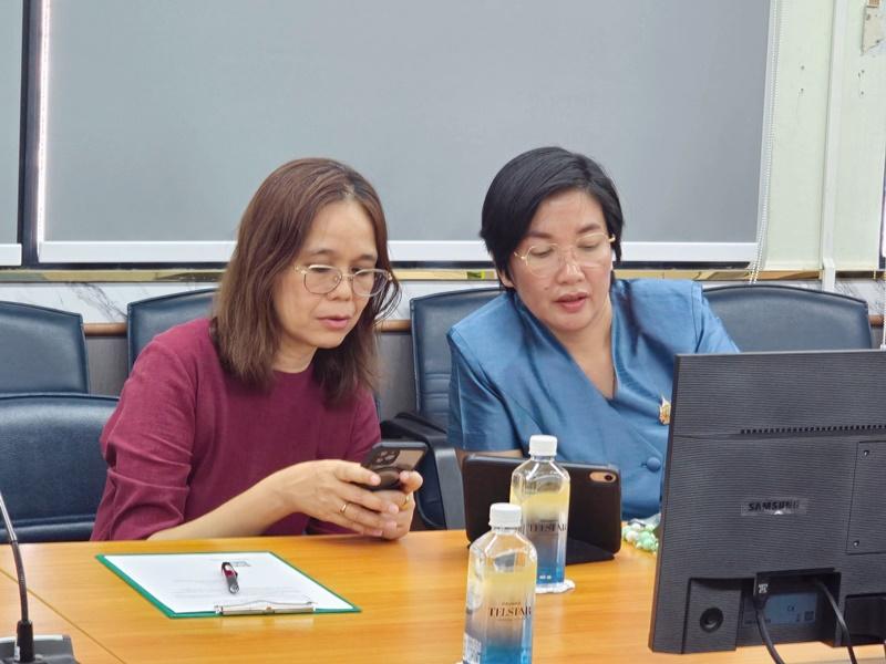 ภาพประกอบที่ 2