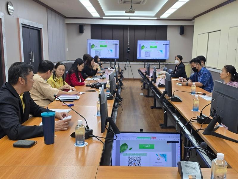 ภาพประกอบที่ 4