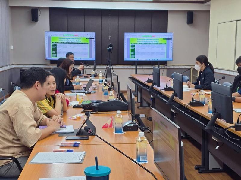 ภาพประกอบที่ 5