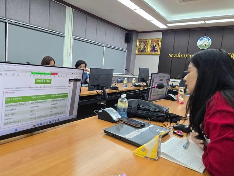 ภาพประกอบที่ 6