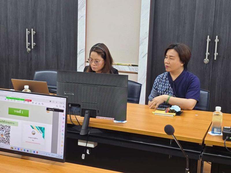 ภาพประกอบที่ 8