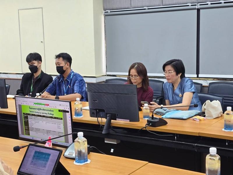 ภาพประกอบที่ 9