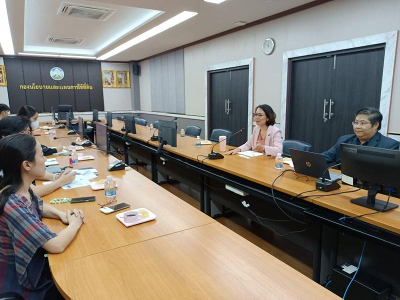 ภาพประกอบที่ 2