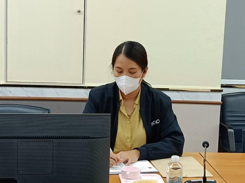 ภาพประกอบที่ 4