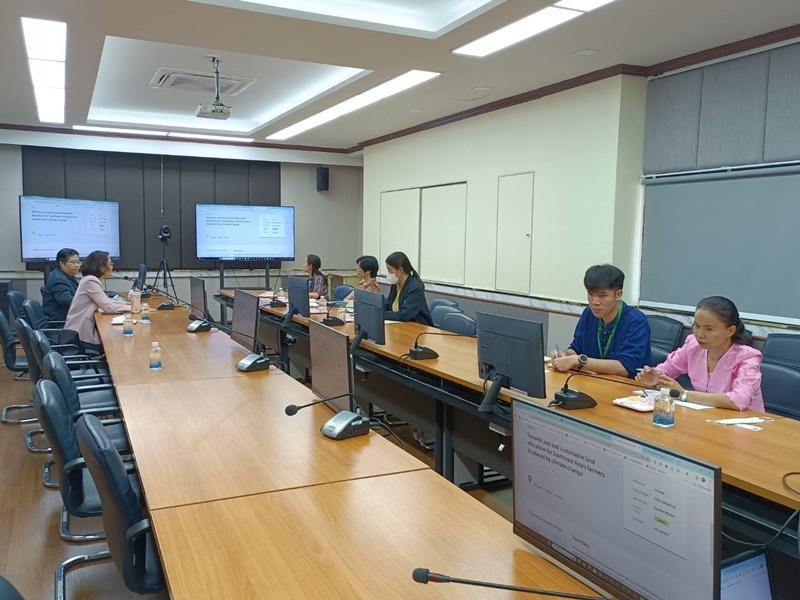 ภาพประกอบที่ 5