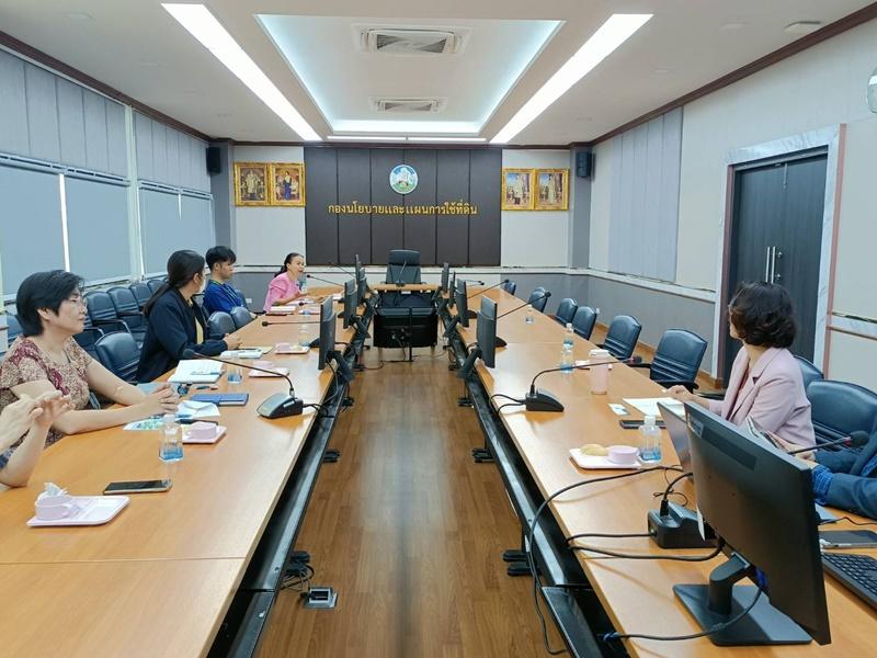 ภาพประกอบที่ 7