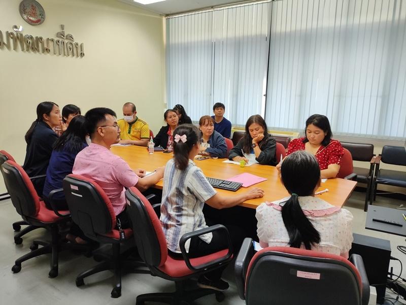 ภาพประกอบที่ 5