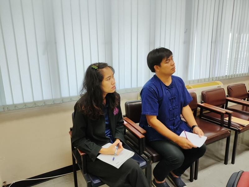 ภาพประกอบที่ 6