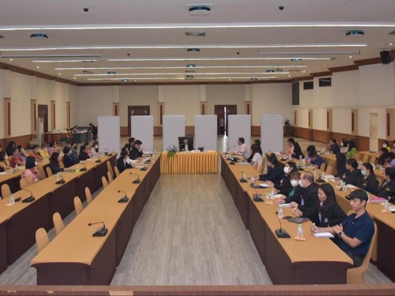 ภาพประกอบที่ 2