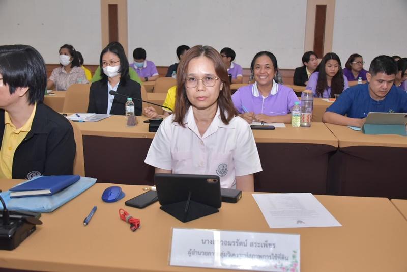 ภาพประกอบที่ 6