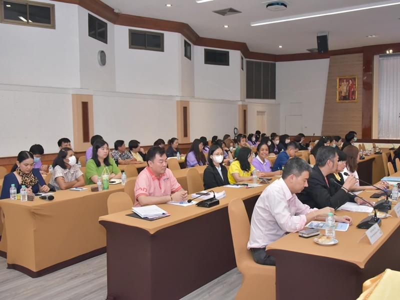 ภาพประกอบที่ 11