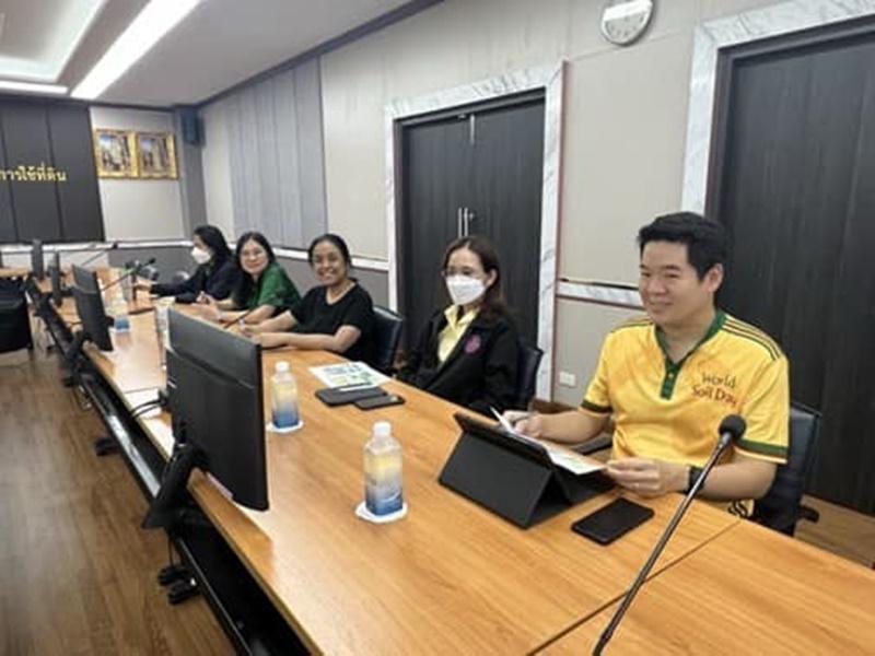 ภาพประกอบที่ 0