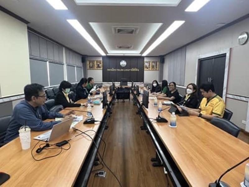 ภาพประกอบที่ 1