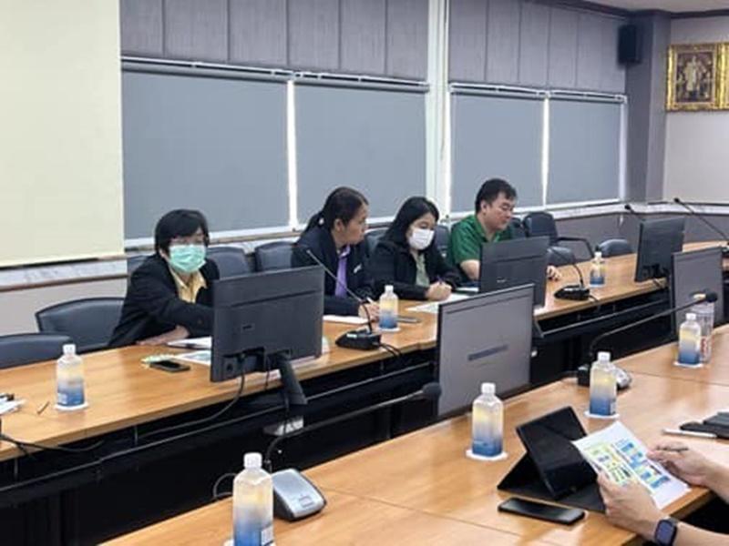 ภาพประกอบที่ 2