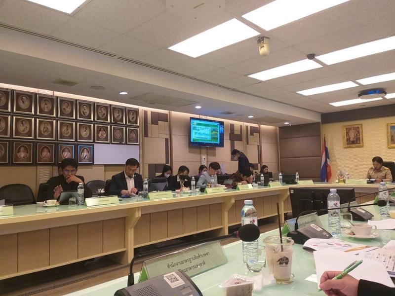 ภาพประกอบที่ 1