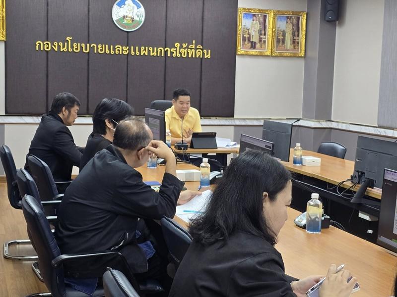 ภาพประกอบที่ 4