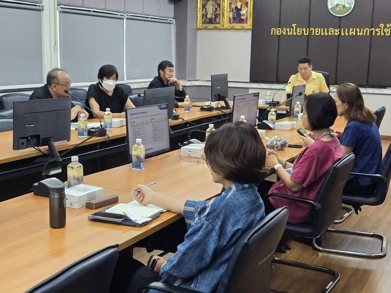 ภาพประกอบที่ 5